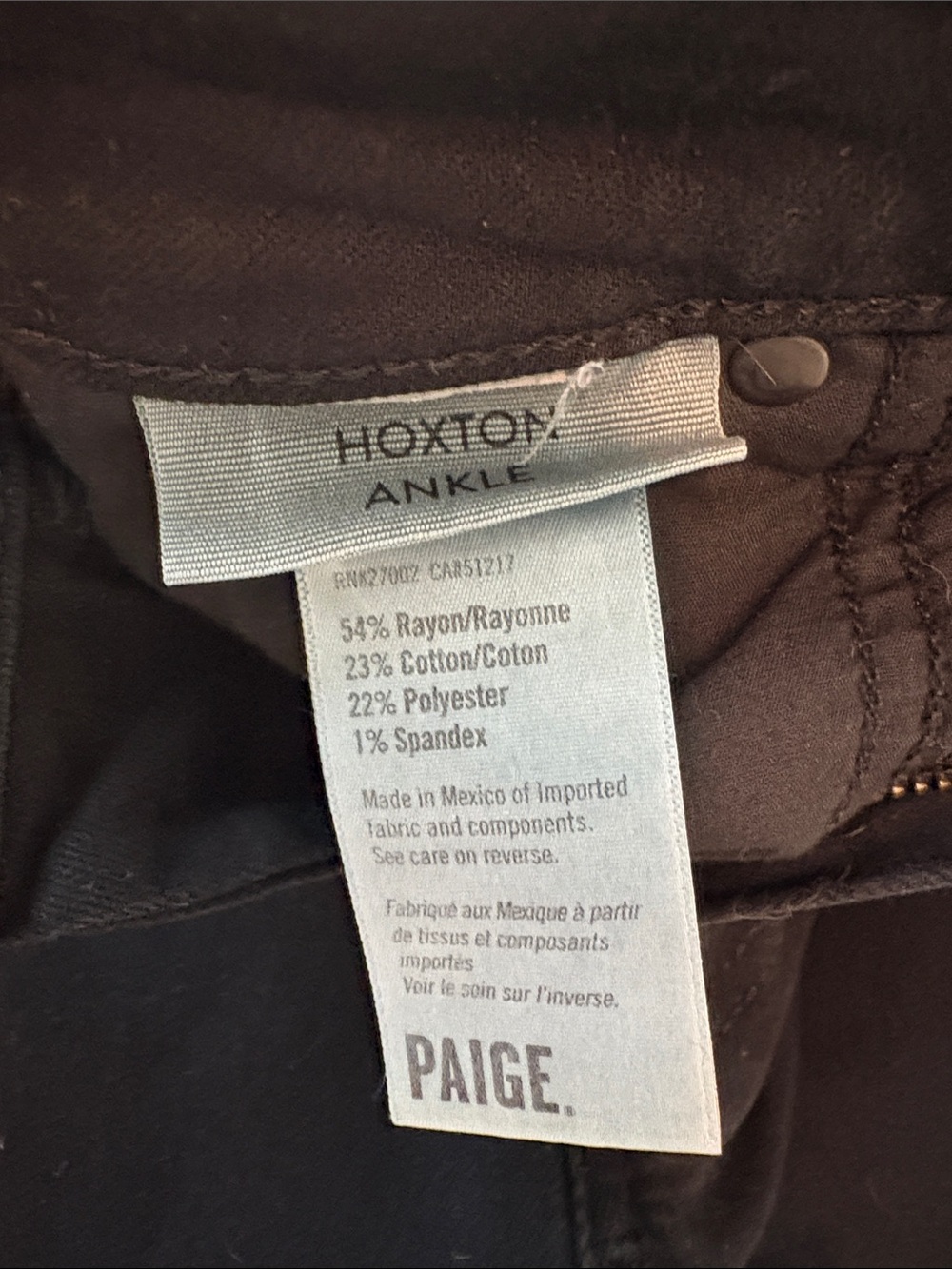 Men Jeans Subcategory Classification - Picture 2 of 4